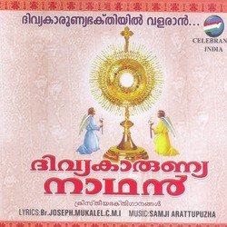 Nalloru Karshakan-MRpSUgd3VWI