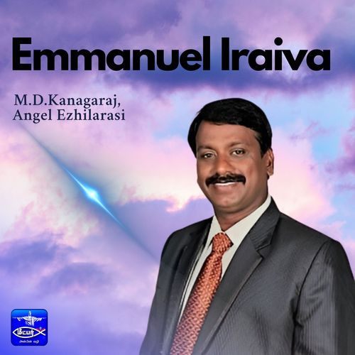 Emmanuel Iraiva