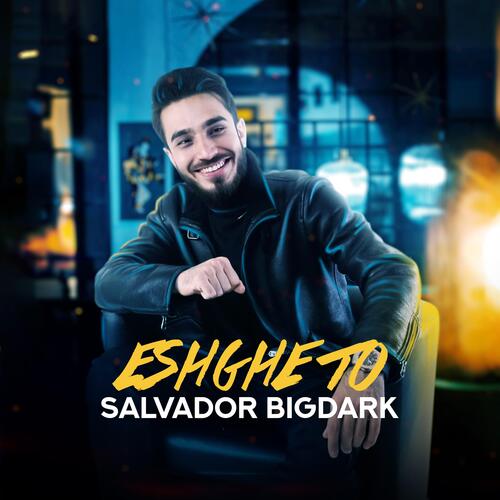 Eshghe To cover art