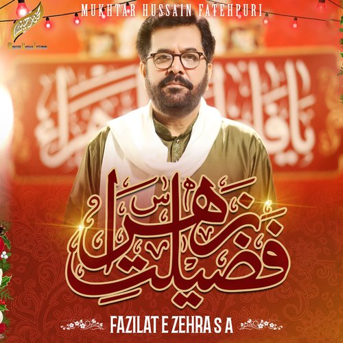 Fazilat E Zehra S A