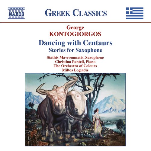 George Kontogiorgos: Dancing with Centaurs_poster_image