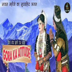 Gora Ka Attitude-STsFWzZyQVQ