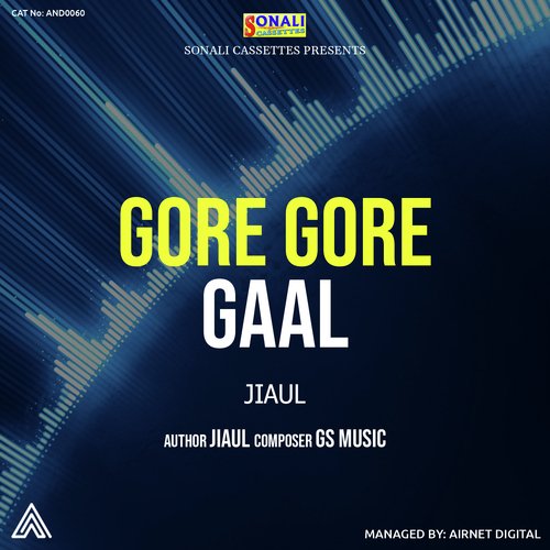 Gore Gore Gaal_poster_image