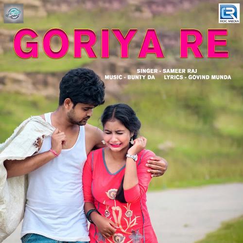 Goriya Re