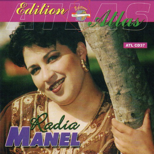 El henaya / Zahwa mraha / Mawoud lik / Aman ala azman / Lila wahda cover art