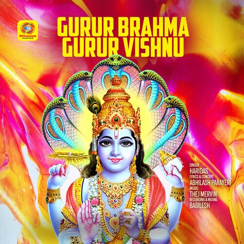 Gurur Brahma Gurur Vishnu