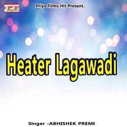 HEATER LAGAWADI-AFsJQDtYTUI