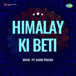 Himalay Ki Beti