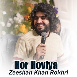 Hor Hoviya-GVBdRRZaUnI