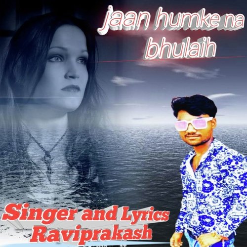 Jaan humke na bhulaih