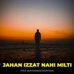 Jahan Izzat Nahi Milti