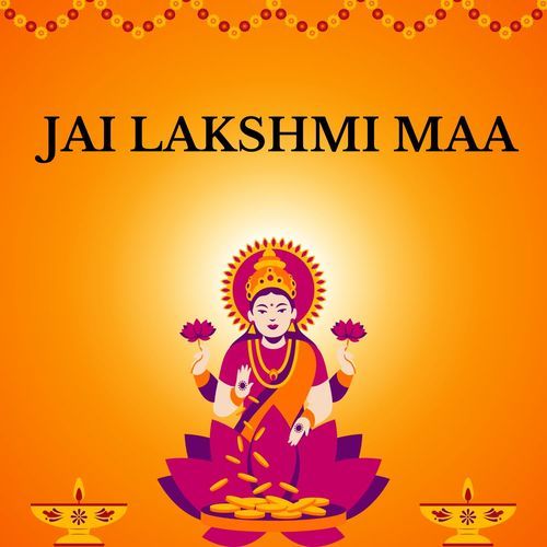 Jai Lakshmi Maa