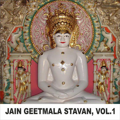 Jain Geetmala Stavan, Vol. 1_poster_image