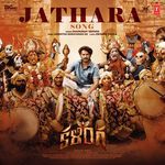 Jathara Song (From &quot;Kalinga&quot;)