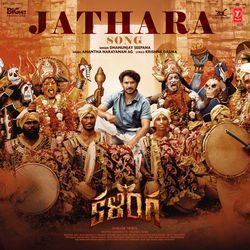 Jathara Song (From &quot;Kalinga&quot;)-AgsoBjp1UgM