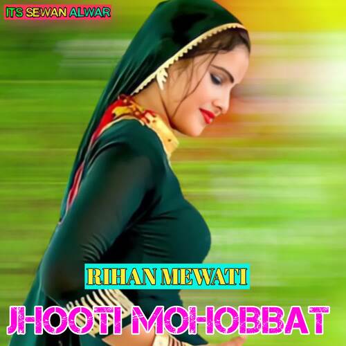 Jhooti Mohobbat
