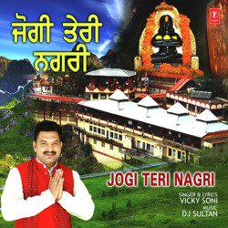 Jogi Teri Nagri-BBpddURZcVY