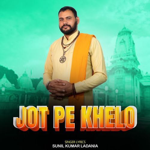 Jot Pe Khelo