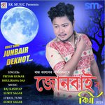 Junbair Dekhot