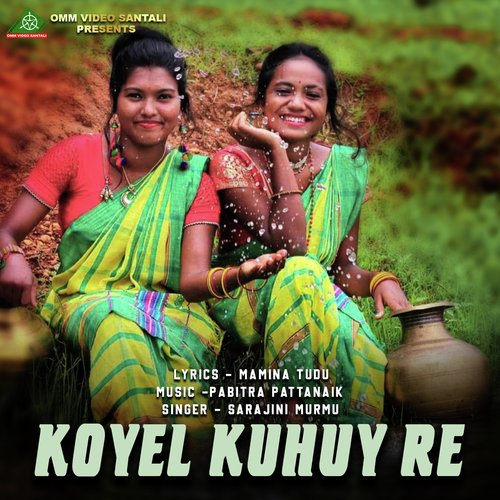 KOYELE KUHUYRE