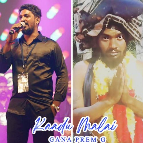 Kaadu Malai