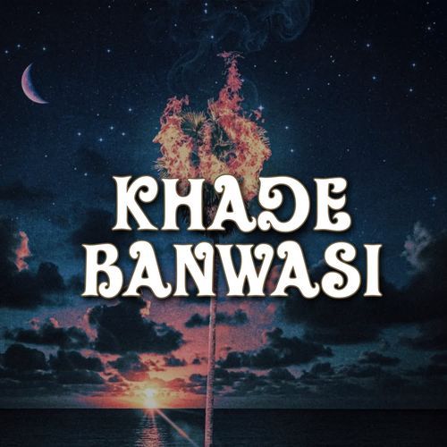 Kadhe Bnwasi