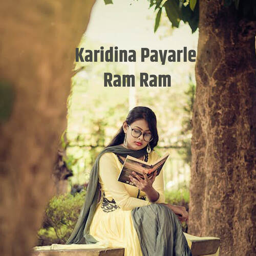 Karidina Payarle Ram Ram