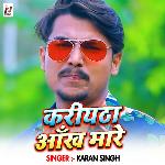 Kariyatha Aankh Maare