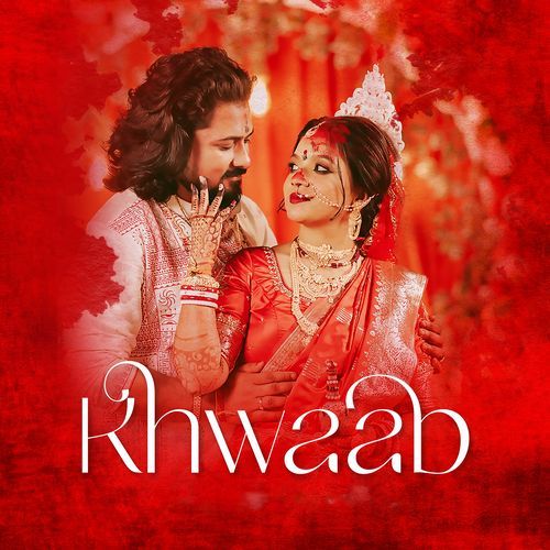 Khwaab (A Story of Dreams)
