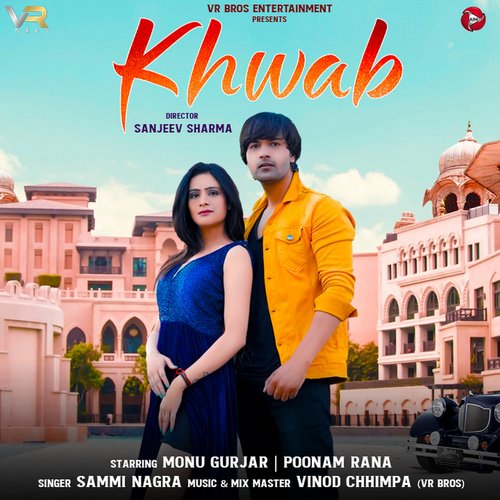 Khwab - Single