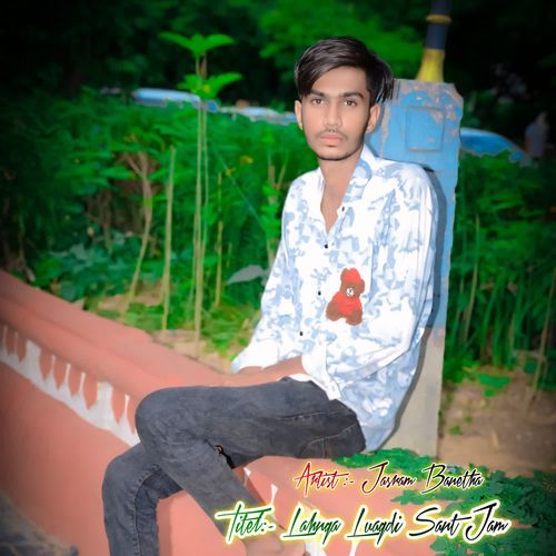 Lahnga Luadgi Sant Jam