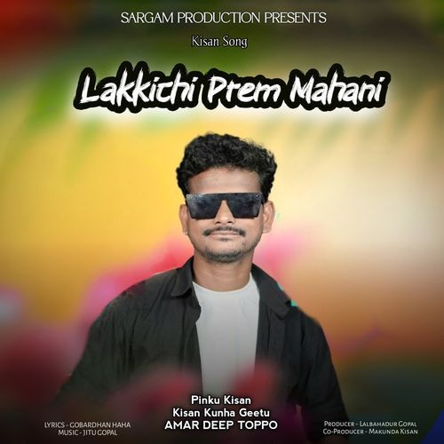 Lakkichi Prem Mahani