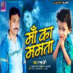 Maa Ka Mamta
