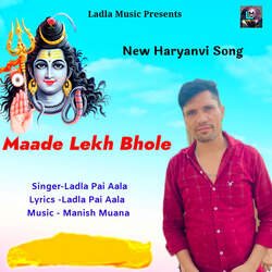 Maade Lekh Bhole-GjobUB1yU0M