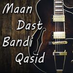 Maan Dast Bandi Qasid, Vol. 14