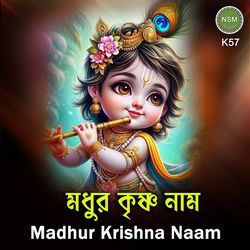 Madhur Krishna Naam K57-RzcHBhwdZV0