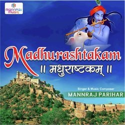 Madhurashtakam