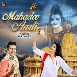 Mahadev Aarti-AhJfaSxDWB4