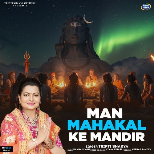 Man Mahakal Ke Mandir