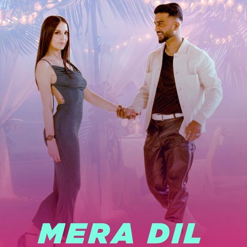 Mera Dil