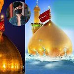 Mere Hussain Tujhe Salam Karbala Naat Sharif 2025 artwork