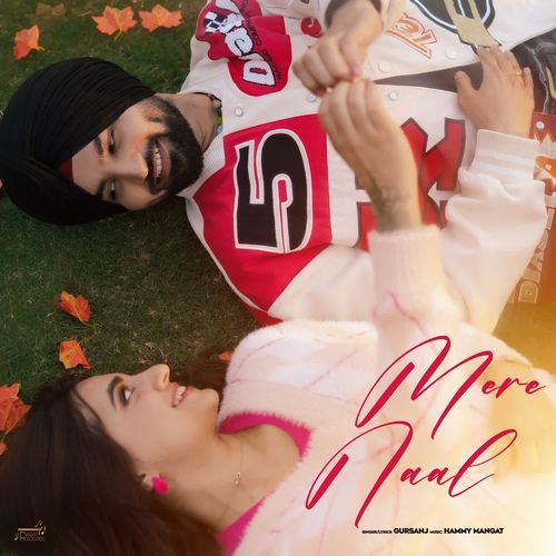 Mere Naal