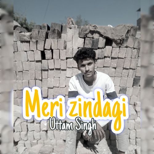 Meri zindagi