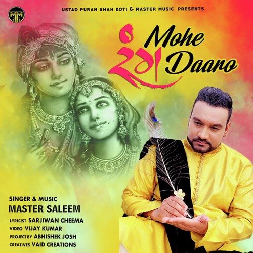 Punjabi Singer Master Saleem