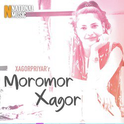 Moromor Xagor