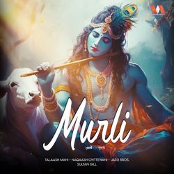 Murli (Krishna)-MzodWjNFZGw