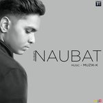 NAUBAT