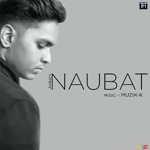 NAUBAT_poster_image