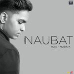 NAUBAT