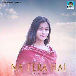 Na Tera Hai-BFoEfQUEfHw